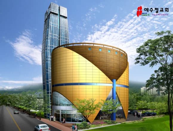 예수정교회 건물 전경